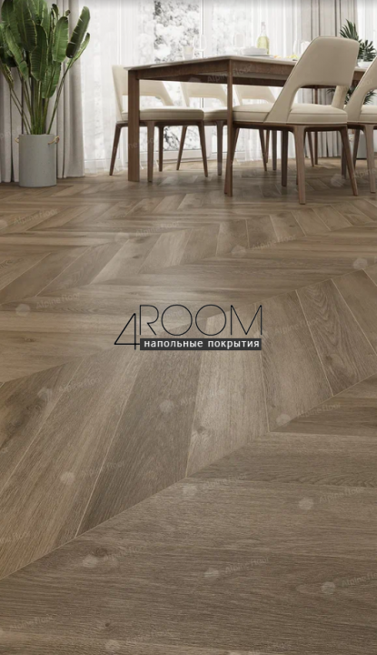 Каменно-полимерная замковая SPC плитка Alpine Floor Chevron Alpine Дуб Насыщенный ECO 18-4 MC, 600х127мм, 5/0,55мм, 43 класс
