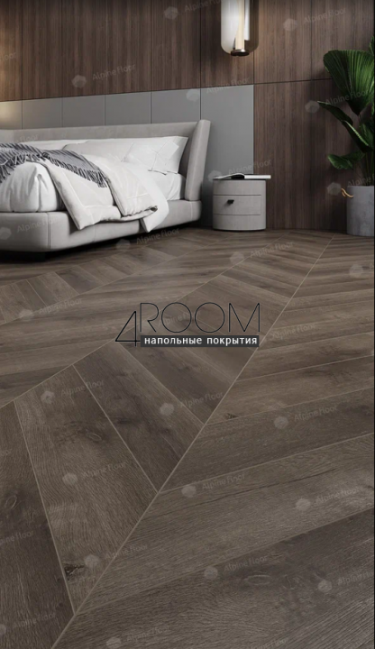 Каменно-полимерная замковая SPC плитка Alpine Floor Chevron Alpine Дуб Антарес ECO 18-9 MC, 600х127мм, 5/0,55мм, 43 класс