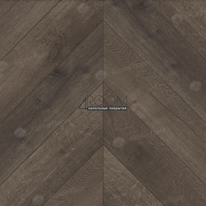 Каменно-полимерная замковая SPC плитка Alpine Floor Chevron Alpine Дуб Антарес ECO 18-9 MC, 600х127мм, 5/0,55мм, 43 класс
