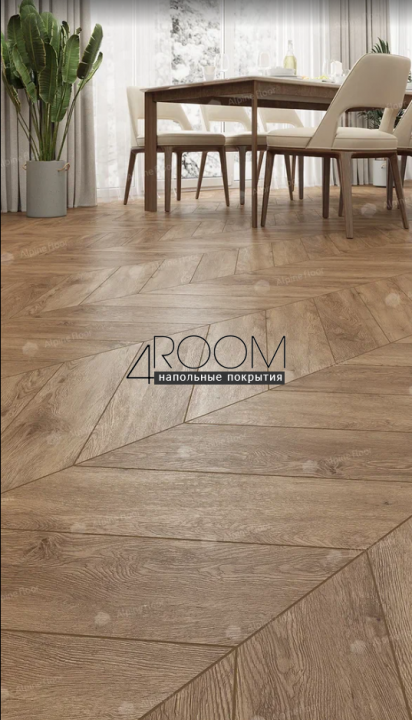 Каменно-полимерная замковая SPC плитка Alpine Floor Chevron Alpine Гевуина ECO 18-10 MC, 600х127мм, 5/0,55мм, 43 класс