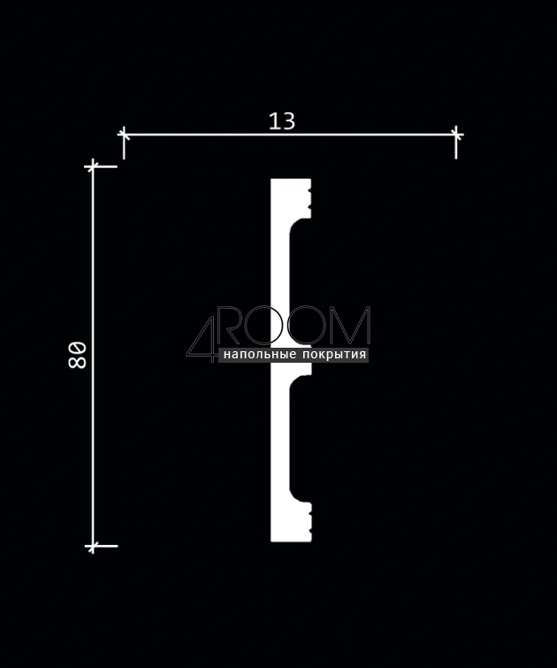 Гибкий плинтус из полиуретана под покраску Decor-Dizayn DD708F, 80х13х2000мм