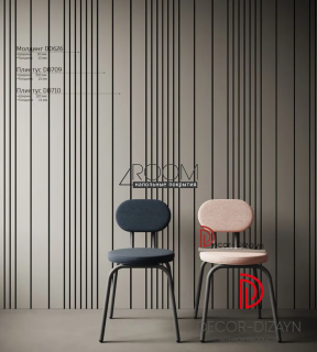 Плинтус из дюрополимера под покраску (под подсветку) Decor-Dizayn DD708, 80х13х2000мм