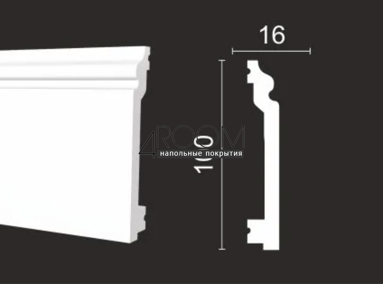 Гибкий плинтус из полиуретана под покраску Decor-Dizayn DD701F, 100х16х2000мм