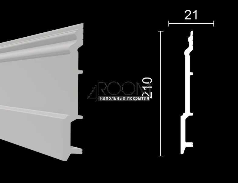 Плинтус из дюрополимера под покраску Decor-Dizayn DD725, 210х21х2000мм