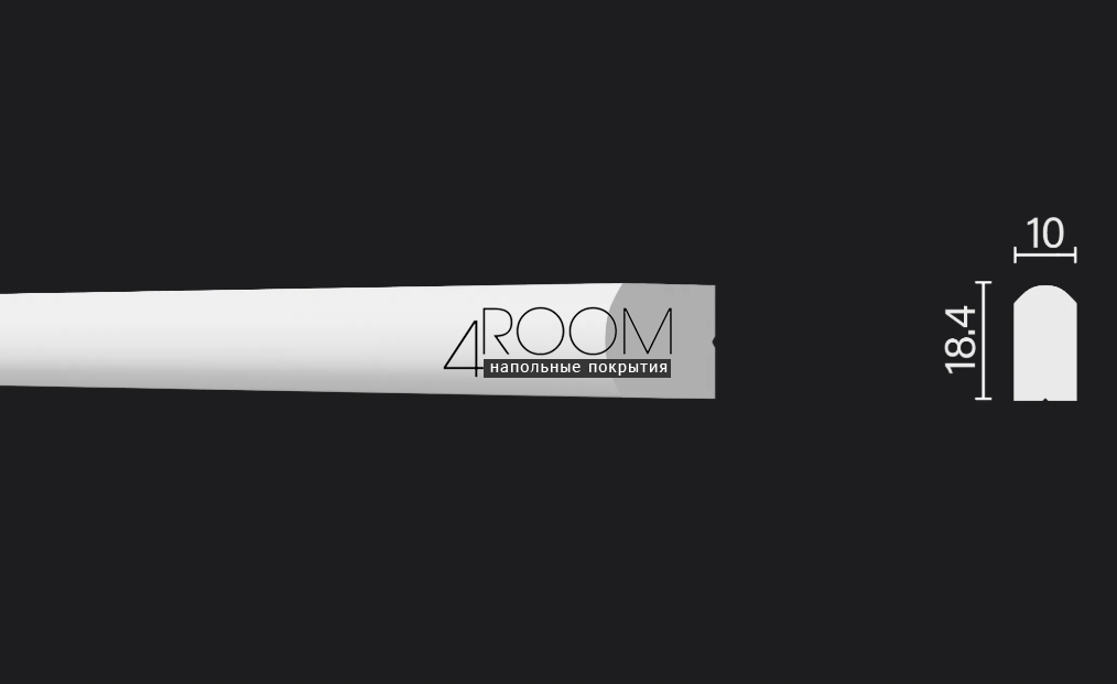 Рейка из дюрополимера под покраску - молдинг Decor-Dizayn DD638, 10х18,4х2000 мм