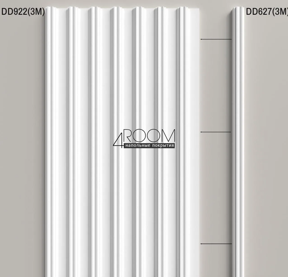 Рейка из дюрополимера под покраску - молдинг Decor-Dizayn DD627, 15х13х2000 мм