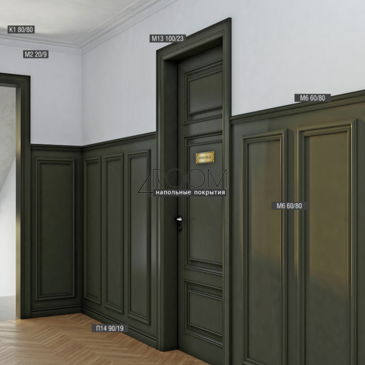 Рейка из дюрополимера под покраску - молдинг Bello Deco М2 20-9, 20х9х2000 мм