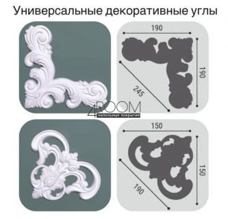 Молдинг из дюрополимера под покраску Bello Deco М4 40-15, 40х15х2000 мм