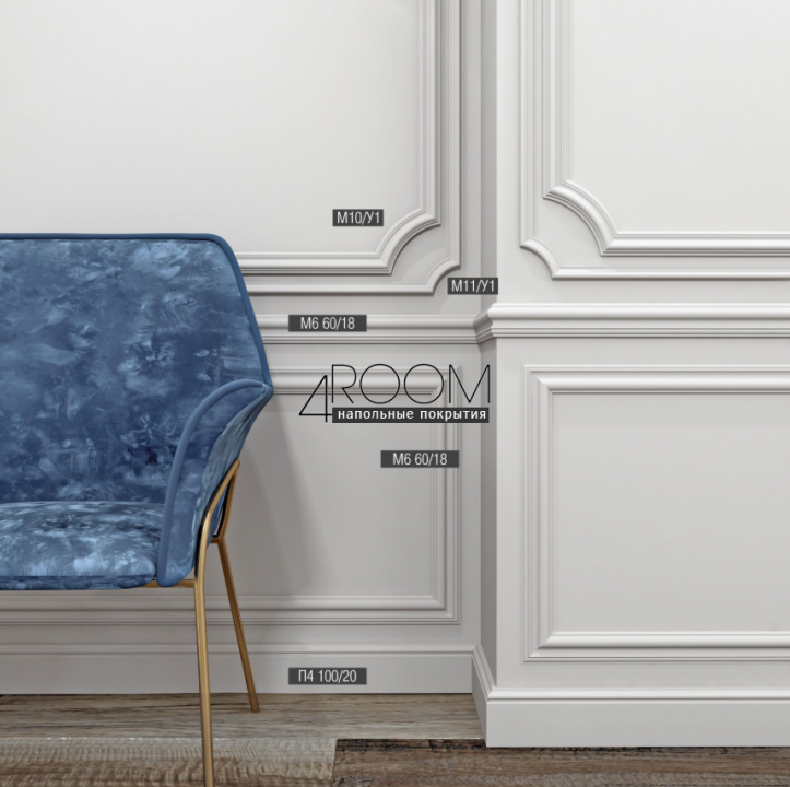Декоративный угол из дюрополимера Bello Deco М10У1, 150х150 мм