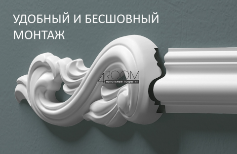 Декоративный угол из дюрополимера Bello Deco М12Н1, 140х60 мм (2шт)
