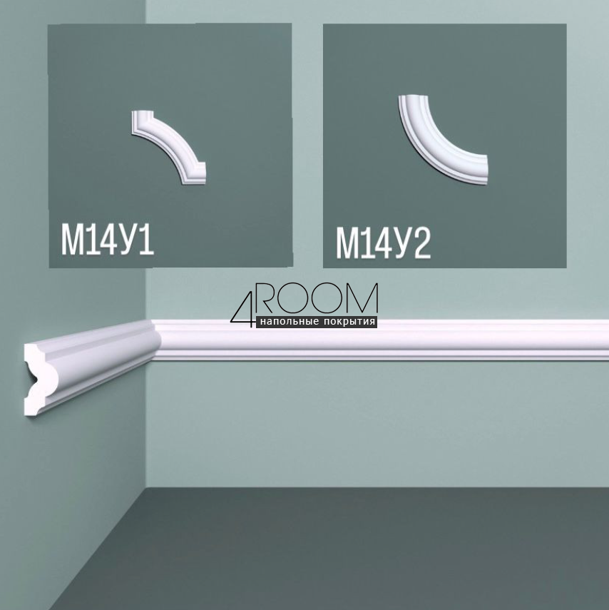 Молдинг из дюрополимера под покраску Bello Deco М14 25-12, 25х12х2000 мм