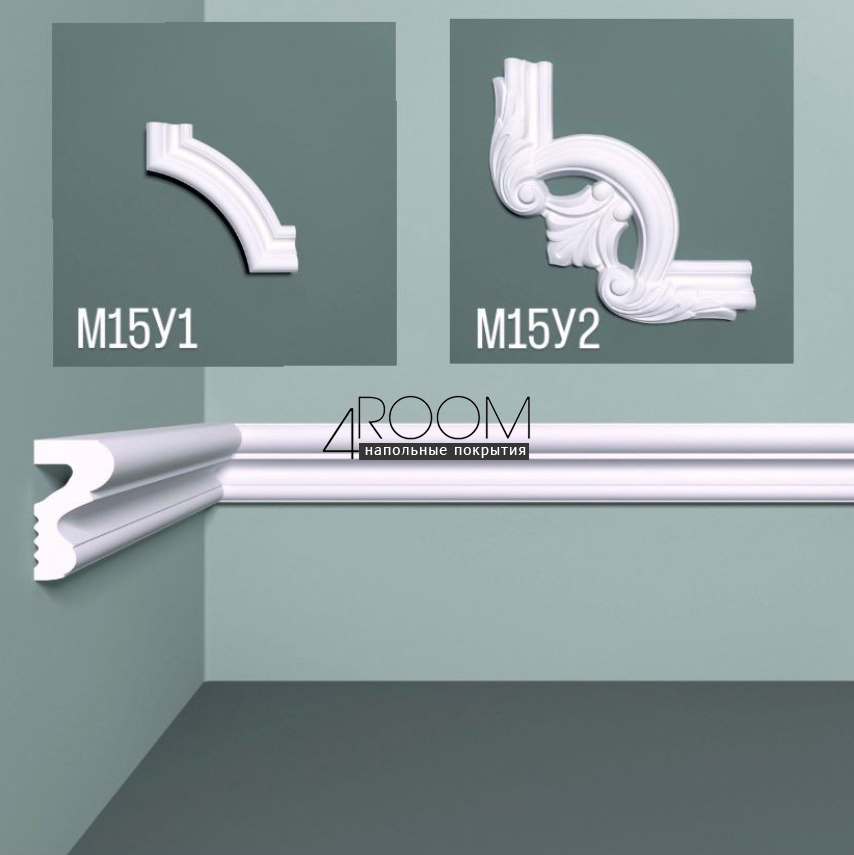 Молдинг из дюрополимера под покраску Bello Deco М15 35-20, 35х20х2000 мм