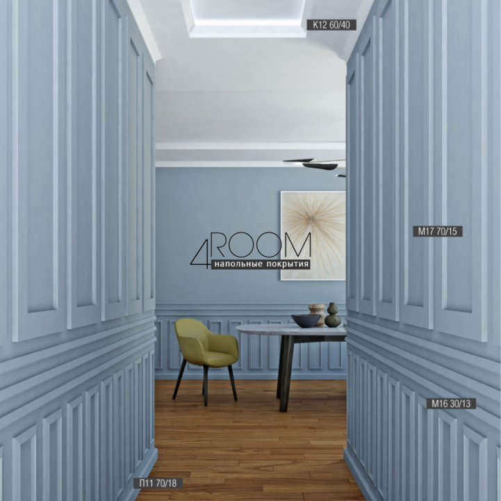Молдинг из дюрополимера под покраску Bello Deco М16 30-13, 30х13х2000 мм