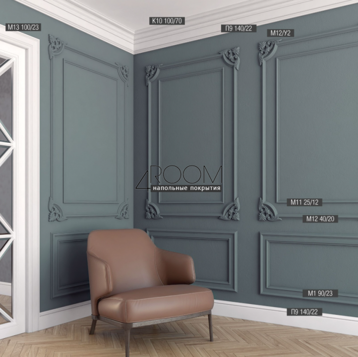Плинтус из дюрополимера под покраску Bello Deco П9 140-22, 140х22х2000мм