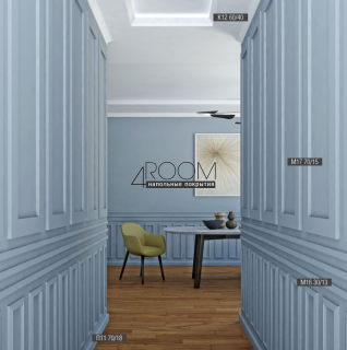 Плинтус из дюрополимера под покраску Bello Deco П17 70-15, 70х15х2000мм