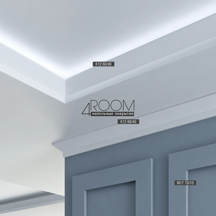 Плинтус из дюрополимера под покраску Bello Deco П17 70-15, 70х15х2000мм
