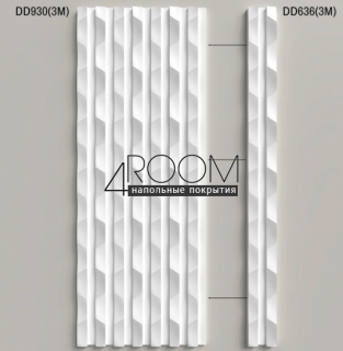 reyka-iz-dyuropolimera-pod-pokrasku-molding-decor-dizayn-dd636-3m-10x32-8h3000-mm