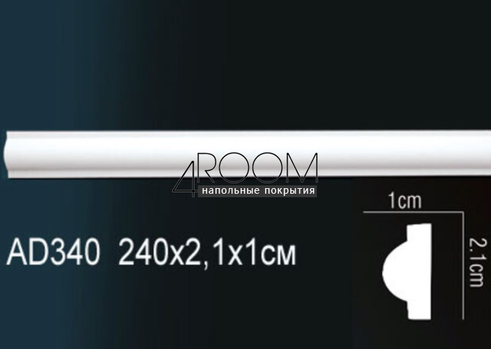 reyka-iz-dyuropolimera-pod-pokrasku-molding-perfect-plus-ad340-2400-11h22h2000-mm