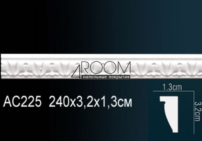 reyka-iz-dyuropolimera-pod-pokrasku-molding-perfect-plus-ac225-2400-13h20h2400-mm
