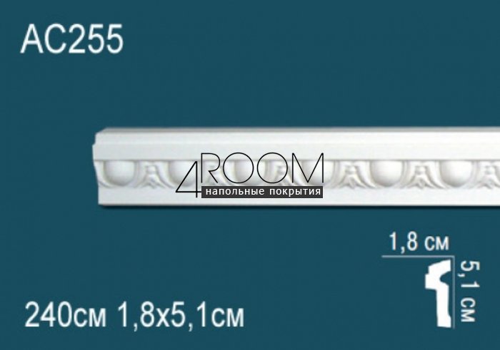 reyka-iz-dyuropolimera-pod-pokrasku-molding-perfect-plus-ad313-2400-24h50x2400-mm