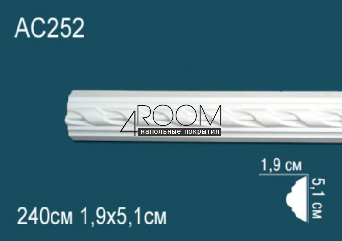 reyka-iz-dyuropolimera-pod-pokrasku-molding-perfect-plus-ac252-2400-19h51x2400-mm